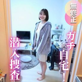 FC2-PPV-4803295 3日間！60OFF！【家凸】フェイク無し、素人のお家にガチンコ自宅訪問。下着、歯ブラシ、潮吹きetc...リアルが詰まった普段では見せない姿や匂いまで楽しんできちゃいました！