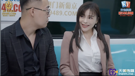 FC2-PPV-4803452 最終電車エアコン故障で地獄の暑さ！隣のOL*さんが脱ぎまくって座位で誘惑