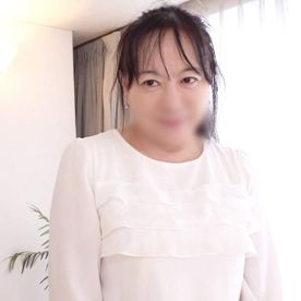 FC2-PPV-4803703 《中出し》ドＭのぽっちゃりボディ人妻（58）◆白豚のような身体をテープで巻かれたまま巨根でハメ倒し！どっぷり中出し！