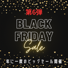 FC2-PPV-4805199 【28日限定】【ブラックフライデーSALE】年に一度の素人豊漁祭！！第6弾！！