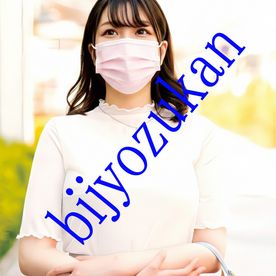 FC2-PPV-4805466 【美女図鑑】　爆乳・爆乳　お風呂でもイチャイチャＨ素人ちゃんとハメ撮り