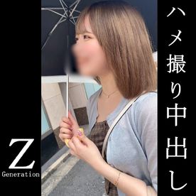 FC2-PPV-4805679 約２時間【個撮】顔出し　ZFile.002　巨乳ギャル芸大JDを食う裏垢男子界隈。アプリからのカラオケからのホイホイホテルセックス時代のハメ撮り中出し