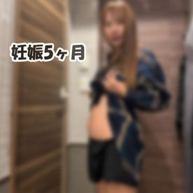 FC2-PPV-4806394 ※12/7まで初回限定85％OFF※【無修正】【妊娠5ヶ月】新婚妊婦人妻が出産費用に困っているとの事で[第一弾]中出し支援