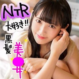 FC2-PPV-4793161 ⚠️素人❤個撮⚠️　変態素人女に中出しした僕。