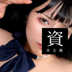 FC2-PPV-4803501 顔出し【個撮】　清楚ア〇ドル系黒髪ロング美女　全国に顔を晒してハメ撮り中出し