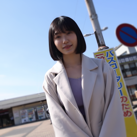 FC2-PPV-4804125 【初撮り】新婚人妻かれん28歳♡結婚1年で週1セックスに激減…旦那を**て不倫ハメ撮り！うずく若妻マンコが他人棒でイキ狂い顔に大量顔射で完全堕ち♡