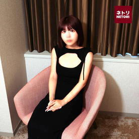 FC2-PPV-4804472 本日迄！初回限定セール！黒髪スレンダー毛有の若妻。「夫の仕事がうまくいっていなくて・・」と相談されたので支援と引き換えに生ハメ。２連続中出し【本編顔出し/無修正】