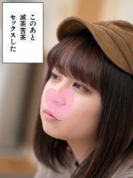 FC2-PPV-4807263 【合法速報】第17撮すず18歳合法なりたて！！1XXcmちXっこ巨乳と大噴射セックス！【素人動画】