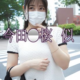 FC2-PPV-4807449 ★★【初回限定版　3000➡1999】無くなり次第通常価格★★    顔面美女だけ選んで個撮～Ｈ㊳