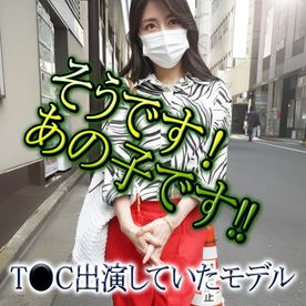 FC2-PPV-4807451 ★★【初回限定版　3000➡1999】無くなり次第通常価格★★    顔面美女だけ選んで個撮～Ｈ㊵