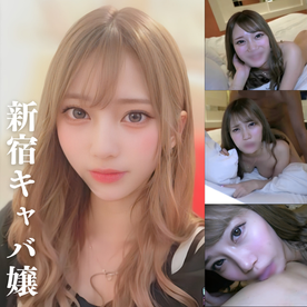 FC2-PPV-4808181 これで見納め！歌舞伎町の元キャバ嬢でガチ素人ちゃんと生挿入SEX