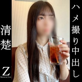 FC2-PPV-4808495 約２時間【個撮】顔出し　ZFile.003　清楚おしとやかパティシエ女子大生のたまごを90分食べ放題する裏垢男子界隈。カフェからさくっとホイホイHotelハメ撮り中出し