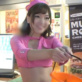 FC2-PPV-4808543 【ハメ撮り】おじさん待ちしていたコンカフェちゃんとアフターSEX♥ クール系統の顔が崩れ、ひたすら中イキし続ける淫乱メス化。