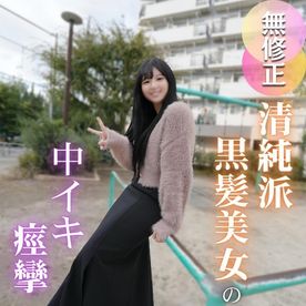 FC2-PPV-4808856 3日間！70OFF！【初撮り】【18歳】乃●坂にいそうな清純派18歳がおじさんちんぽで快楽堕ち。。。最初は恥ずかしそうにしていたけど、鬼ピストンに何度も中イキ痙攣！快楽の極みに達した美女にタネ付けして