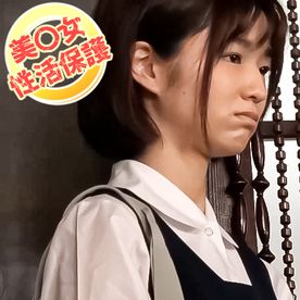 FC2-PPV-4810329 ＜美女性活保護＞お金で買われた美女がひとつ屋根の下で今日も喘ぎ声を上げる…！ #1