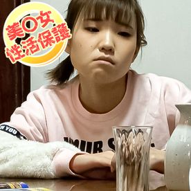 FC2-PPV-4810330 ＜美女性活保護＞お金で買われた美女がひとつ屋根の下で今日も喘ぎ声を上げる…！ #2