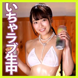 FC2-PPV-4811532 【顔出し】かわいい彼女と露天風呂でイチャLOVEセックス