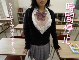 FC2-PPV-4811599 新企画特価2980円→1980円（個人撮影）＜時間停止＞あどけなさが残る素朴女子の制服と競泳水着