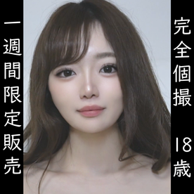 FC2-PPV-4812264 【SNSフォロワー5万】1年前姿を消した165㎝清楚系美女。福岡県出身美女（18）膣が連続壊悦絶頂ハメ撮り。