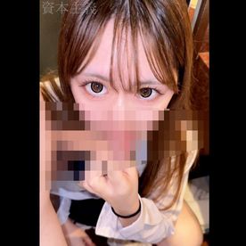 FC2-PPV-4812906 顔出し【個撮】②生意気な態度の女でした　相談4　挑発的な女をSNSでホテルに呼び出して、顔を全国に晒して中出しハメ撮りセックスしてきました　