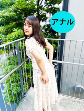 FC2-PPV-4813262 街角で声をかけてアナル観察させてもらう　相席居*屋通いのフリーター　ありすちゃん