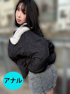 FC2-PPV-4813268 街角で声をかけてアナル観察させてもらう　食品工場事務員 みりなちゃん ana04-1