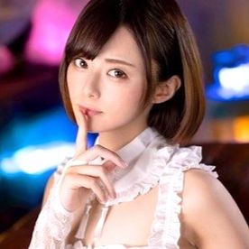 FC2-PPV-4813945 【独占・亜依佳】※レビュー特典あり※