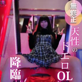 FC2-PPV-4814440 3日間！70OFF！【初撮り】【**プレイ】22歳のOLは物凄いおちんちん大好きなキンタマスター！！触ったら離さない！舐めたら舐め辞めない！！咥えたら離れない！！！拘◯プレイでイカせまくり、最後は無許