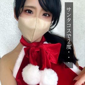 FC2-PPV-4815832 ２日間限定新作割引♡サンタさんのコスプレで、手とおもちゃで...♡＆裸エプロン姿でローター装着しながら料理して、我慢できず
