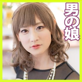 FC2-PPV-4815893 【女装子】美人な彼がアナルを責められアナルセックス