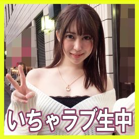 FC2-PPV-4816284 【顔出し】人気キャバ嬢と出勤前にラブホで中出しセックス