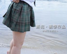 FC2-PPV-4816480 【US管理 過激4K版有り】商業科2年。妊娠確認済み。断売となっていた体液大量放出プライベート映像。