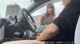 FC2-PPV-4817932 番外：小綺麗な奥様が通りかかったもので、オナニーを見せつけました ^^;;