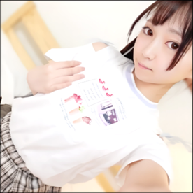 FC2-PPV-4820359 【同世代人気No.１】ショート万バズの超可憐１８才。未公開の「プラベ伝説回」で知られざる『尻穴までびっしりの陰毛』小柄細腰に最奥生中出し※期末まで※