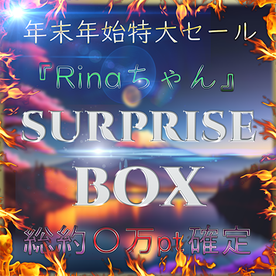 FC2-PPV-4821509 先着限定*【無】厳選 伝説級 美女 Rinaちゃん ハメ撮り【本日限定】