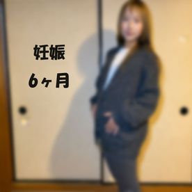 FC2-PPV-4822290 ※1/4まで初回限定85％OFF※【無修正】【妊娠6ヶ月】妊婦さんへデカマラガチ挿入！この時期になると若干乳首に黒みが増しますね