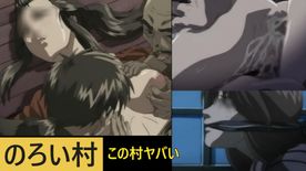 FC2-PPV-4822557 【再販】無〇正アニメ　のろい村　全1話
