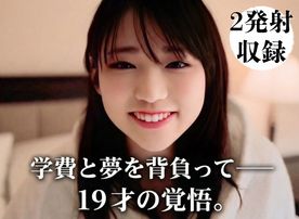 FC2-PPV-4824610 【限定980pt】19才名門学校在学中の優等生ちゃん、体力0になるまで全てを懸けて挑んだ初撮影 2発射90分