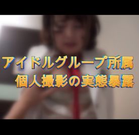 FC2-PPV-4609650 【個人撮影/アイドルグループ】**pyoyzsq*qz 坂道系アイドルグループ所属、清純な学級委員の綺麗な顔にぶっかけ！！【プライバシー保護のため数量限定！】