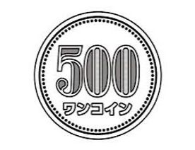 FC2-PPV-4616097 【31日まで限定】**syxoqsxoq ワンコインにて最高の素人美女のハメ撮りをお届けします〜vol.2〜