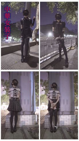 FC2-PPV-4620666 女装の素人自撮**zs*q***jn* り動画0103