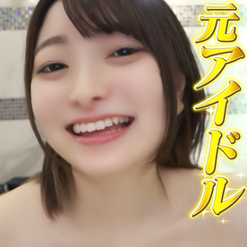 FC2-PPV-4813959 ION-197\.mp4