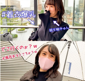 FC2-PPV-4823931 【個人撮影】形よし♡大きさよしっ♡の美爆乳を持った美人キャバ嬢がかわいい声で喘ぎまくる／あさみちゃん（25)