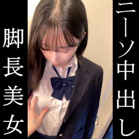 FC2-PPV-4828145 顔出し【個撮】※表記不可※②  韓国美形セミロング長身女　相談④　色白純粋美女をSNSでホテルに呼び出して顔出しで中出しハメ撮りセックスしました