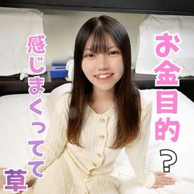 FC2-PPV-4829913 【200本限定.価格】エロすぎ看護専門生はお金目的の出演。そのくせゴム要求してきたので、途中で外してデカ尻パンパンして無責任中出しかましてイクゥ！