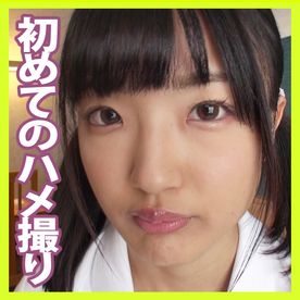 FC2-PPV-4830036 【顔出し】身長167cmの童顔Fカップ読モちゃんとホテルでハメ撮り