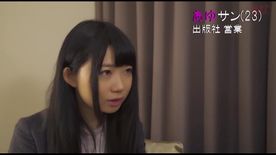 FC2-PPV-4830617 【ホットエンターテイメント】女子社員にフル勃起してしまうあなたに捧げる #035