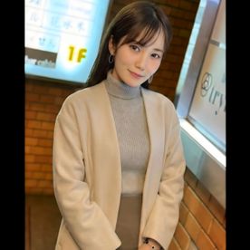 FC2-PPV-4830833 【超短期販売】くびれ付きF乳神壺SSS級美女に『最高に気持ちよくなる魔法』を掛けてイカせ続け最後に中出し