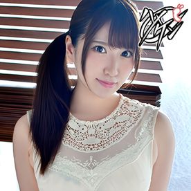 FC2-PPV-4831214 【低身長 / 個撮】小さいは正義なんダス！それ以上はなにも言えないっス！【5】