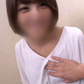 FC2-PPV-4831480 【個撮／素人】ショートカットのS級お*さん。ウブな彼女が可愛すぎる！照れながらも感じる姿がめちゃくちゃエロい。